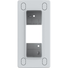 Axis 02561-001 TI8204 Recessed Mount White