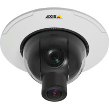 Axis 5800-401 P5544 LENS KIT