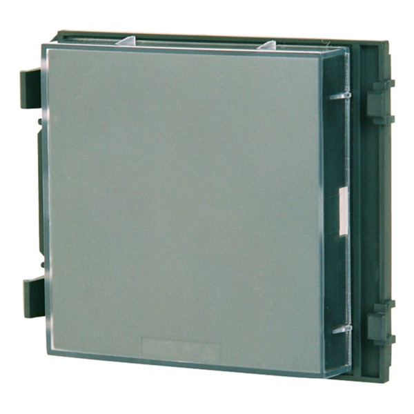 BOSCH FDP-0001-A Tapa ficticia Bosch para cubrir ranuras de módulos (1)