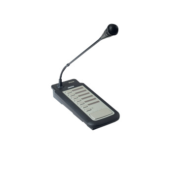 Comprar BOSCH LBB1956/00 ESTACIÓN DE LLAMADA, 6 ZONAS