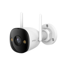 Cámara WiFi IP Imou Bullet 3. 5MP@25/30ips, H.265. IR 30 metros. Óptica fija de 2,8 mm. Videosensor, detección de personas y veh