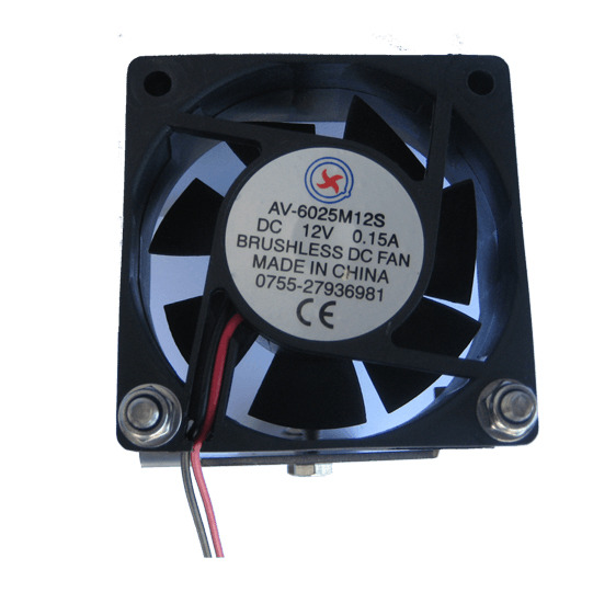 BUNKER MA FAN 12 Ventilador para Columnas de Infrarrojos tipo Farola o luminaria de refrigeración 12V, 150mA (1)