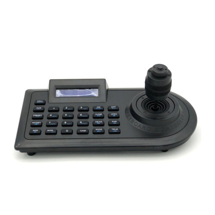 Comprar BYSECUR BSC02275 Teclado para el control de camaras domo motorizadas en 3D