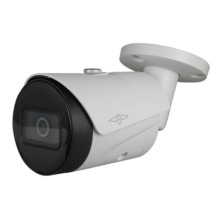 Cámara Bullet IP 4 Megapixel Gama Pro - 1/2.8 Progressive Scan CMOS - Compresión H.265+/H.265/H.264+/H.264 - Lente 2.8 mm / LEDs