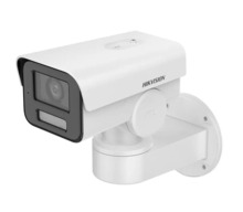 Cámara Bullet PT IP 4MP 2.8mm IP66 IR30 WDR120 Motion Detection 2.0 Hikvision