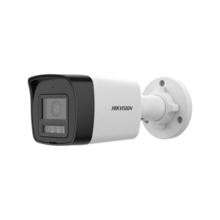 Cámara IP HiWatchT de HIKVISION®. 4MP@20ips, H.265+/H.265. ICR, 0,01 lux, Smart Hybrid Light 20m. Óptica fija de 2,8 mm. WDR dig