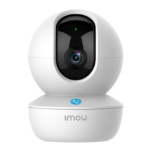 Cámara Wifi Imou 3 Megapixel - Movimiento y Seguimiento automático - Lente 3.6 mm / IR 10m - Detección de humanos y sonido - Aud