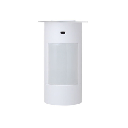 Comprar CMX-EIR32-F1 Detector PIR vía radio con antimasking de exterior. Cobertura de 10 metros, 90°. Inmunidad a mascotas 30/40/60 kg. Grado 2