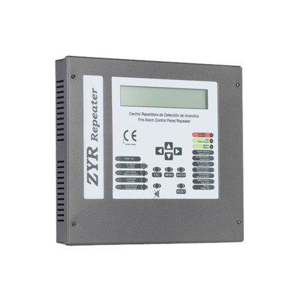 Comprar Cofem COFEM-79 ZYR Central de detección y alarma de incendios algorítmica certificada EN 54-2 y EN 54-4. Permite conectar hasta un máximo de 15 repetidores, mediante una conexión de 4 hilos de 1,5 mm2.  Alimentacion 30V. IP30