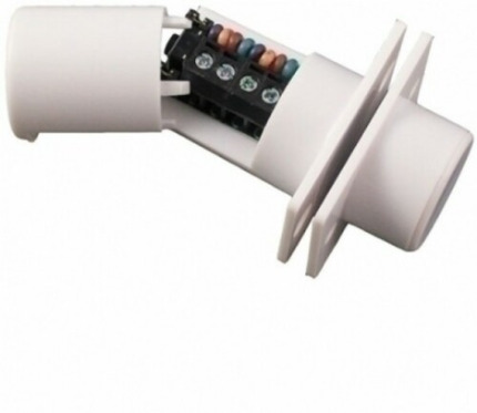 Comprar FC508/WH/MULTI/G2 Contacto magnético de empotrar de Grado 2
