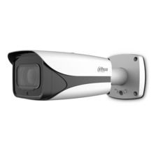 Dahua DAHUA-1058N HAC-HFW3802E-Z Cámara bullet HDCVI 4K serie ULTRAPRO con iluminación IR de 100 m para exterior. CMOS 1/2"" de