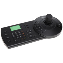 Dahua DAHUA-111N DHI-NKB1000-E Teclado IP 3AXIS Dahua. Permite controlar domos motorizados, DVR y servidores de vídeo. Comunicac