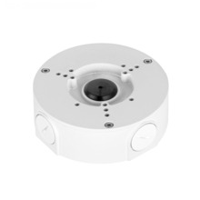 Dahua DAHUA-1245N DH-PFA130-E Caja de conexiones estanca Dahua. Diseño elegante y funcional para organizar cables y facilitar la