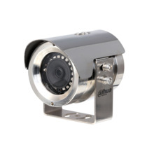 Dahua DAHUA-1921 SDZW2000T-SL Cámara bullet anti-corrosión IP StarLight con iluminación IR de 30 m para exterior. H.265+/H.265/H