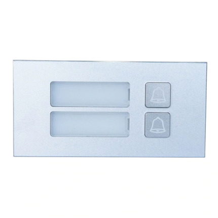 Comprar Dahua DAHUA-2105 VTO4202F-MB2 Módulo de 2 botones mecánicos de llamada para sistema de videoportero modular de la serie VTO4202F-X de Dahua. Aluminio anodizado. IP65, IK07.