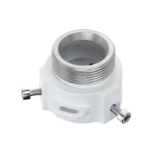 Dahua DAHUA-2117 PFA118 Adaptador de rosca para domos motorizados de la serie SD8A de Dahua para utilizar con el soporte DAHUA-1