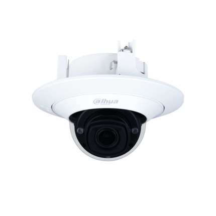 Comprar Dahua DAHUA-2298-FO IPC-HDPW5241G-ZE Domo fijo IP Dahua AI Series con Smart IR de 40 m para interior. CMOS 1/2,8"" Sony® STARVIST de 2MP. Triple Stream. Formato H.265/H.264/MJPEG. Resolución de hasta 1080P a 25ips. Filtro ICR. 0,002 lux F1.5. Ópt