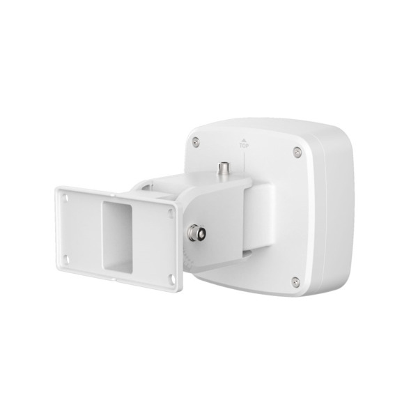 Dahua DAHUA-2304 PFB510W Soporte dedicado para detectores de radar Dahua. Aleación de aluminio. Montaje en pared y techo. Conexi
