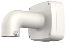 Dahua DAHUA-231 PFB302S Soporte de pared para domos compatibles con los adaptadores DAHUA-104/105/106