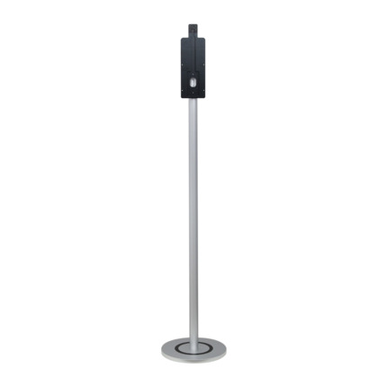 Comprar Dahua DAHUA-2788 ASF172YV3-T1 Soporte de pie Dahua para terminal de control de accesos DAHUA-2786