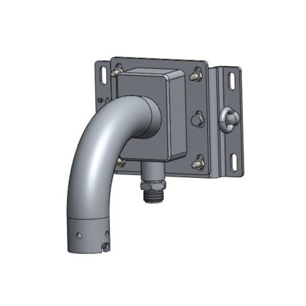 Comprar Dahua DAHUA-2893 ZAZ637B Soporte Dahua de montaje en pared a prueba de explosiones. Capacidad de carga de 90 kg. Fabricado en acero SUS316L.