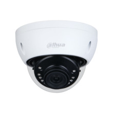 Dahua DAHUA-2911 HAC-HDBW2501EP-0280B-S2 Domo 4 en 1 Dahua. 5MP@25ips (CVI). Salida 4 en 1 conmutable por DIP. ICR, 0,001 lux, S