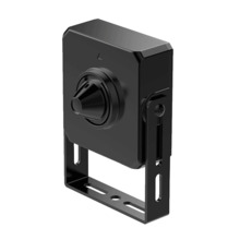 Dahua DAHUA-2997-FO IPC-HUM8241-L4-0280B Unidad de lente-sensor de mini cámara IP. CMOS 1/2,8"" de 2 MP. Resolución de 1080P. Óp