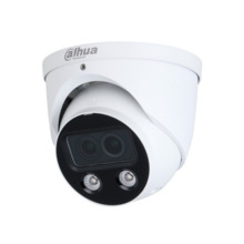 Dahua DAHUA-3194-FO DH-IPC-HDW5449HP-ASE-D2-0280B-QH Domo IP Dahua WizMind Full Color con lente dual. 4MP@25ips, AI-H.265/AI-H.2