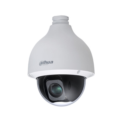 Comprar Dahua DAHUA-3399 DH-SD50225DB-HNY Domo PTZ IP Dahua WizSense. 2MP@25/30ips, Smart H.265+. ICR, 0,005/0,0005 lux. Zoom óptico 25X (4,8~120 mm). WDR 120dB, 2D/3D-DNR, ROI. Pan&Tilt: 360°@200°/s (H); 90°@120°/s (V); 300 presets. Protección perimetra