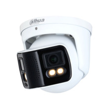 Dahua DAHUA-3456-FO DH-IPC-PDW5849P-A180-E2-ASTE-0360B Domo IP Dahua WizMind Full-Color dual. Doble CMOS de 4MP. 8MP@20ips, Smar