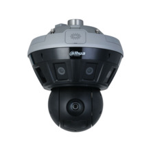 Dahua DAHUA-3458 DH-PSDW8842SP-A180-D425-DC36V Domo PTZ IP Dahua WizMind multi-sensor panorámica 180°. 4 CMOS de 2MP. 8MP@25/30i