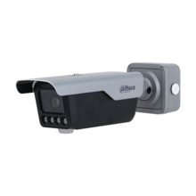 Dahua DAHUA-4024 DHI-ITC413-PW4D-IZ3 Cámara IP ANPR Dahua. 4MP@25/30ips, H.264/H.265. ICR, 0,001/0,0002 lux, Smart IR 20m (ANPR)