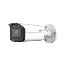 Dahua DAHUA-4042-FO DH-IPC-HFW3541TP-ZS-27135-S2 Cámara IP Dahua WizSense. 5MP@20ips, AI H.265, Smart H.265+. ICR, 0,005/0,0005