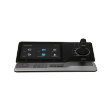 Dahua DAHUA-4047 DHI-NKB5200-F Joystick 4D Dahua con display LCD 10". Sistema Android. Pantalla táctil capacitativa. Admite vist