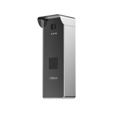 Dahua DAHUA-4144 DHI-ITC416-PL8I-IZ Cámara IP ANPR Dahua. 4MP@25/30ips, H.264/H.265. ICR, 0,001/0,0002 lux, Smart IR 10m (ANPR),