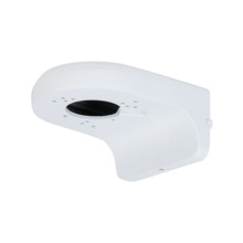 Dahua DAHUA-4145 DH-PFB205W-E Soporte de pared Dahua. Capacidad de carga de 2 kg. Diseño estético. Fabricado en aleación de alum