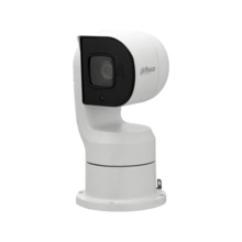 Dahua DAHUA-4163 DH-PTZ1A225-HNR-GB Posicionador IP Dahua StarLight WizMind. 2MP@25ips, Smart H.265/Smart H.264. ICR, 0,005/0,00