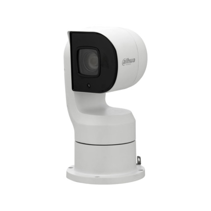 Comprar Dahua DAHUA-4163 DH-PTZ1A225-HNR-GB Posicionador IP Dahua StarLight WizMind. 2MP@25ips, Smart H.265/Smart H.264. ICR, 0,005/0,0005 lux, IR 150 m. Zoom óptico 25X: 4,8~120 mm. WDR 120dB, 2D/3D-NR. Protección perimetral, detección facial y autotrac