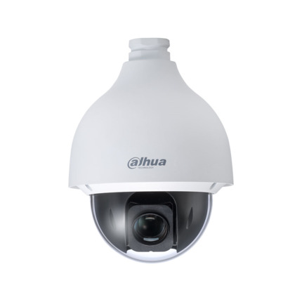 Comprar Dahua DAHUA-4166 DH-SD50225DB-HC Domo PTZ 4 en 1 Dahua StarLight. 2MP@25/30ips. ICR, 0,005/0,0005 lux. Salida 4 en 1 conmutable. Zoom óptico 25X: 4,8~120 mm. WDR 120dB, 2D/3D-NR. Pan&Tilt: 360°@350°/s (H); 90°@250°/s (V); 300 presets DH-SD, Pelco