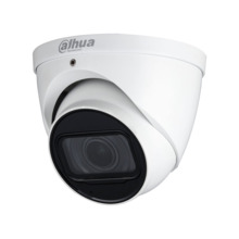 Dahua DAHUA-4185N DH-HAC-HDW1200TP-Z-2712-S6 Domo 4 en 1 Dahua. 2MP@25/30ips. Salida 4 en 1 conmutable. ICR, 0,01/0,001 lux, Sma