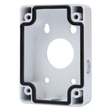 Dahua DAHUA-419 PFA120 Caja de conexiones para domos motorizados compatibles con los soportes DAHUA-98 (PFB300S), DAHUA-341 (PFB