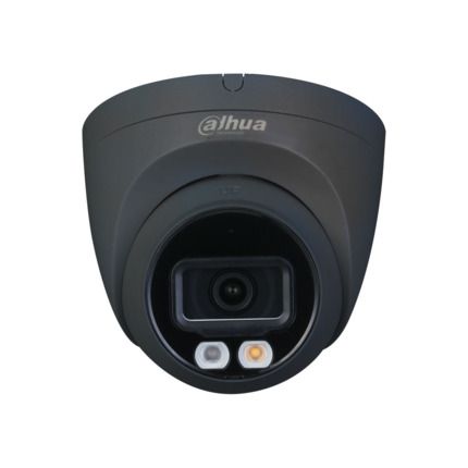 Comprar Dahua DAHUA-4204 DH-HAC-HDW1200TP-IL-A-0280B-S6-DG Domo 4 en 1 Dahua. 2MP@25/30ips. Salida 4 en 1 conmutable. ICR, 0,01/0,001 lux, Smart IR/Light 40m. Óptica fija 2,8 mm. WDR digital. Incorpora micrófono. Protección IP67, 3AXIS