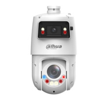 Dahua DAHUA-4235 DH-SDT4E425-4F-GB-A-PV1-0400 Domo PTZ IP Dahua WizSense gran angular. Panorámica: CMOS F1.0 de 4 megapíxeles. D