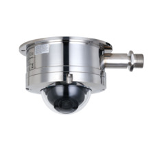 Dahua DAHUA-4377 DH-IPC-HDEW8441RP-Z-27135-316-S2 Domo IP Dahua WizMind antideflagrante. 4MP@25/30ips, AI-H.265+/Smart H.265+. 0