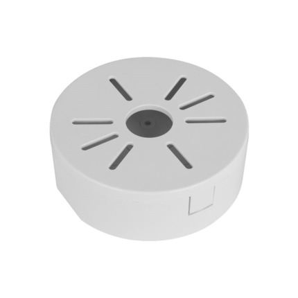Comprar Dahua DAHUA-4390 DH-PFA1320R Base de conexiones Dahua. Múltiples orificios de instalación. Fácil de instalar y desmontar. Uso en interiores, no es resistente al agua. Construida con PC de grado ignífugo V2. Admite múltiples métodos de instalación