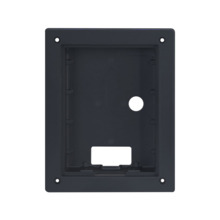Dahua DAHUA-4398 VTM114-B Caja de empotrar específica para videoportero DAHUA-4342 (DHI-VTO2202F-P-S2-B). Compuesto por caja de