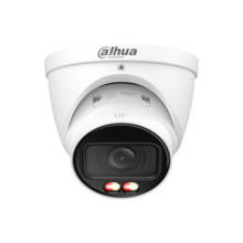 Dahua DAHUA-4426 DH-IPC-HDW2449TP-ZS-IL-27135 Domo IP Dahua WizSense. 4MP@20ips, Smart H.265+. ICR, 0,006/0,0006 lux, Smart Dual