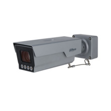 Dahua DAHUA-4443 DHI-ITC431-RW1F-IRL8-C2-FB Cámara IP Dahua para control de tráfico. 4MP@25ips, H.265. ICR, 0,0001 lux, IR 30m.