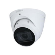 Dahua DAHUA-4472 DH-IPC-HDW1431TP-ZS-2812-S4 Domo IP Dahua Lite. 4MP@20ips, Smart H.265+. ICR, 0,03 lux, Smart IR 50m. Óptica mo
