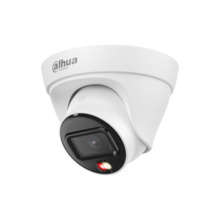 Dahua DAHUA-4475 DH-IPC-HDW1439T1P-A-IL-0280B-S6 Domo IP Dahua Lite. 4MP@25/30ips, Smart H.265+. ICR, 0,06/0,006 lux, Smart Dual